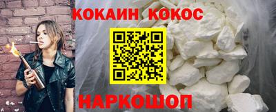 меф Ярославль