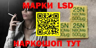 ешки Янаул