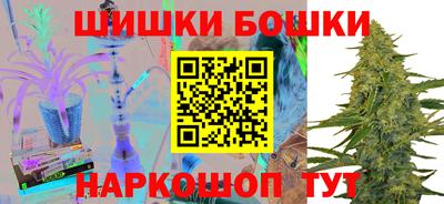 марки lsd Ярцево
