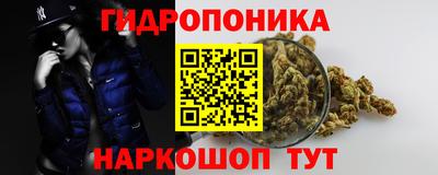 мефедрон VHQ Анапа