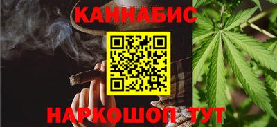 меф Ярославль