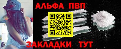 марки lsd Ярцево