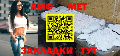 ешки Янаул