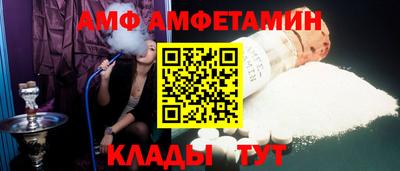 ешки Янаул