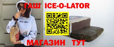 ешки Янаул