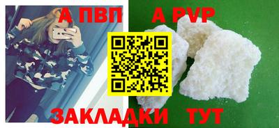 марки lsd Ярцево