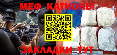 гашиш Анжеро-Судженск