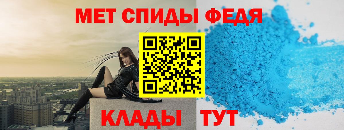 Первитин винт Сергиев Посад